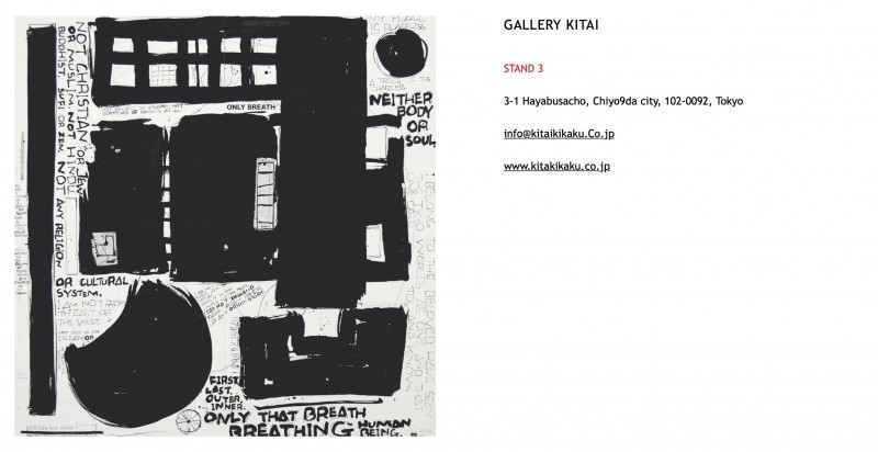 gallery1