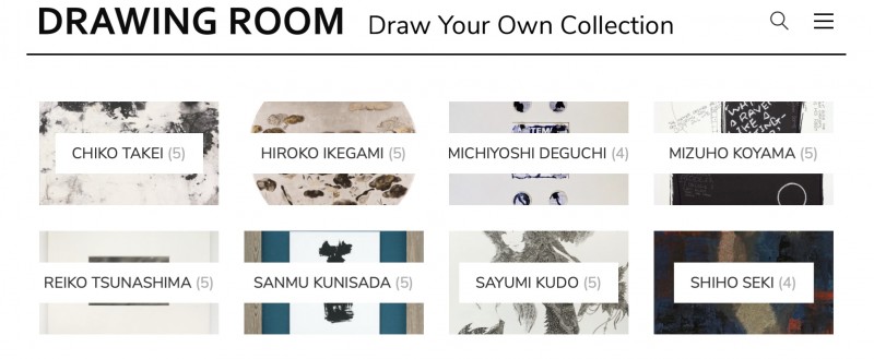 drawing room store 2020
