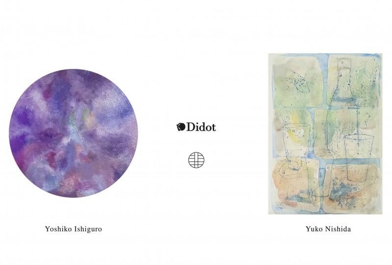 Didot_dm_K's_5